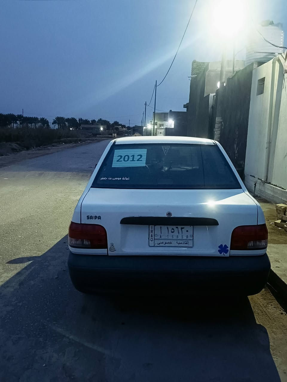 السلام عليكم
سايبا موديل 2012 للبيع 
بيها طخه الجاملغ الايسر 
السياره كير محرك صدر امامي خلفي كله جديد وكفاله
تخم تاير جديد حته السبير كهربائيات شغاله كله  
سياره مال جناي خير من الله تاخذها تترحملي  سنويه ال 2027  السعر  39 وبيه مجال 
للاستفسار ***********
العنوان بابل القاسم

