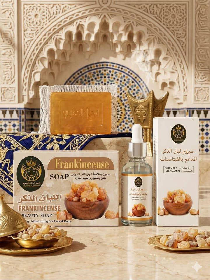 ⚜️ سحر الطبيعة المغربية.. بين يديكِ ⚜️
من قلب عاصمة التاريخ والجمال، مدينة فاس المغربية العريقة، ننسج لكِ أسرار العناية الفائقة. نقدم لكِ تشكيلة حصرية من الزيوت الطبيعية، العشبية، والأصلية 100%، المستخلصة بعناية فائقة لتمنح بشرتكِ وشعركِ النقاء والدلال الذي يستحقانه.
✨ مجموعتنا الملكية الفريدة:
• 💧 زيت الأركان المغربي الأصلي: الذهب السائل لتغذية عميقة، ترطيب مثالي، ولمعان لا يقاوم للشعر والبشرة.
• 🌸 زيت لبان الذكر: إكسير الشباب الطبيعي لشد البشرة، تجديد خلاياها، وإخفاء عيوبها.
• 🐝 زيت سم النحل: البديل الطبيعي للبوتوكس؛ يعيد للبشرة مرونتها، يحارب التجاعيد، ويمنحها نضارة ممتلئة.
• 🌿 زيت إكليل الجبل (الروزماري): سر الشعر الكثيف والقوي؛ يحفز النمو من الجذور ويمنحكِ حيوية لا مثيل لها.
✨ لماذا تختارين منتجاتنا؟
✔️ أصلية ومضمونة: صنعت ونُقيت في مدينة فاس بالمغرب.
✔️ طبيعية 100%: خالية من أي مواد كيميائية أو إضافات.
✔️ نتائج حقيقية: عناية متكاملة بخلطات عشبية توارثتها الأجيال

والان متوفر خصم جميع المنتجات 🔥🔥

السيروم اللبان الذكر مع الصابون اللبان الذكر السعر ١٠ الف 
السيروم الافوكادو مع صابون النيله المغربيه السعر ١٠ الف 
زيت إكليل الجبل السعر ١٠ الف 
زيت الأركان السعر ١٠ الف 
كريم بوتوكس سم النحل السعر ١٠ الف

يوجد توصيل لكافة المحافظات العراقيه ٣ الاف فقط 📍


**إذا كنت صاحب هذا الإعلان وتريد حذفه لأي سبب، رجاءا أرسل رسالة إلى الدعم الفني**