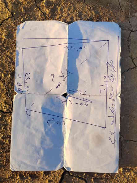 ارض للبيع ع الشارع العام مساحة 3057 متر
َواجهةة 62 متر تجاري.
الضهر 44
عمق 62
سند 25 أبيض
من ضمن حدود البلدية 
السعر مناسب
مقابل اراضي الوقف السني ١١٥ ملك الصرف 
للاستفسار الاتصال على الارقام التالية او الواتساب
*********** واتساب
*********** واتساب 🟢
