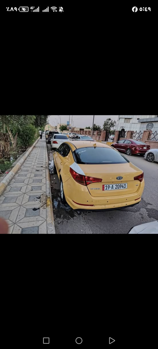 سلام عليكم اوبتيما 12 أمريكي ضربه جاملغ الخلفي ماواصله كد اصبع   تبريد تتفئه تخم تاير اصفره هيئه أو مرور  مكينه لاتنقيص ولا تبخير  85اوبيه مجال  *********** ذي قار شطره
