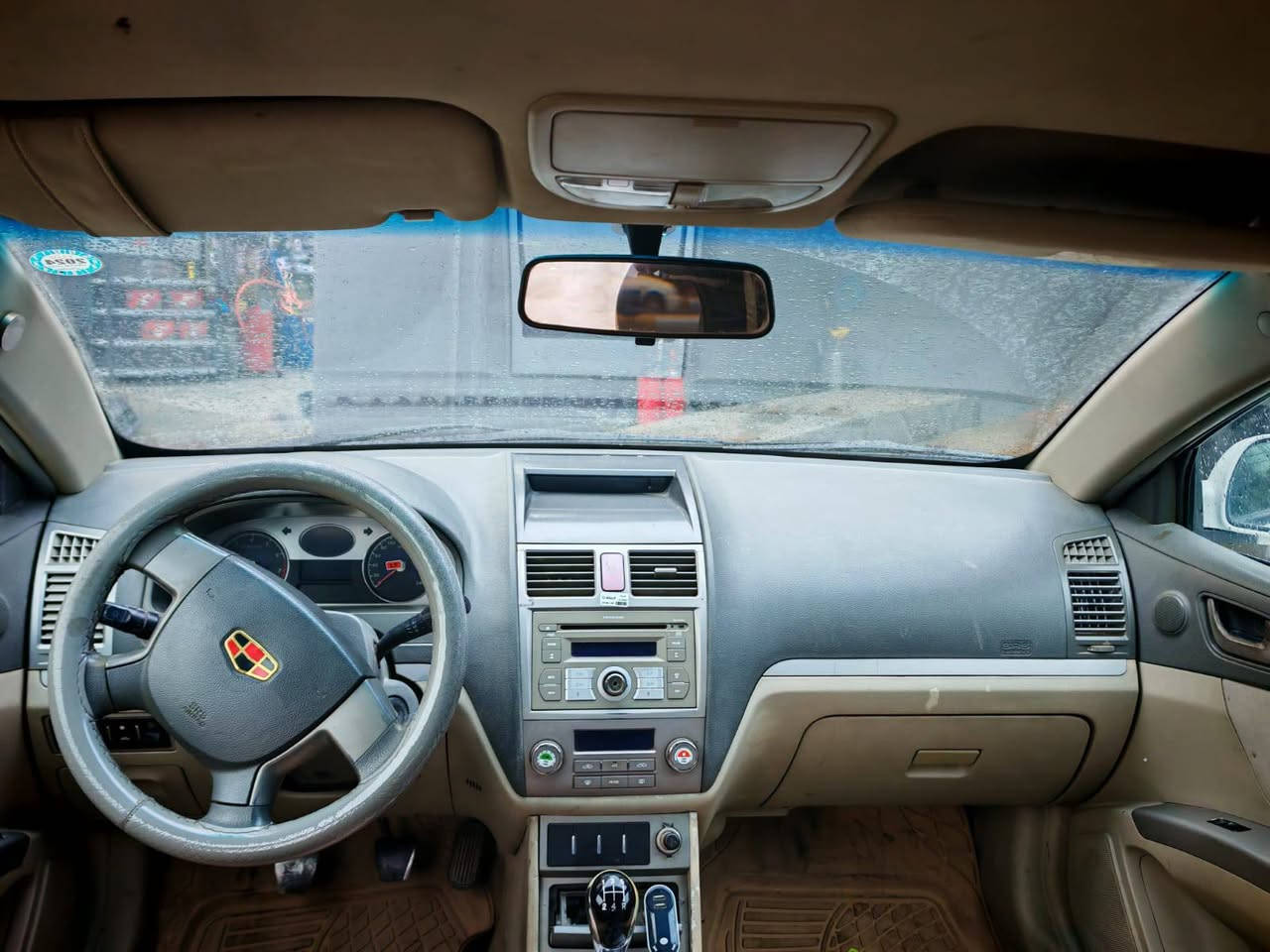 جیلی ئێمگراند 7 مودێل 2013 
گێڕ عادی بێ بۆیاخ
بە شەرتی گێڕ و مەکینەو تەبرید
سەنەوی تازەیە

سعر : لە کۆمێنت داوای بکە ڕاستەوخۆ بۆت دێت 📥 

زۆر توند و تۆڵە 
هیچ مەسرەفێکی تێدا نییە 

ژمارەی خاوەنەکەی 
***********
