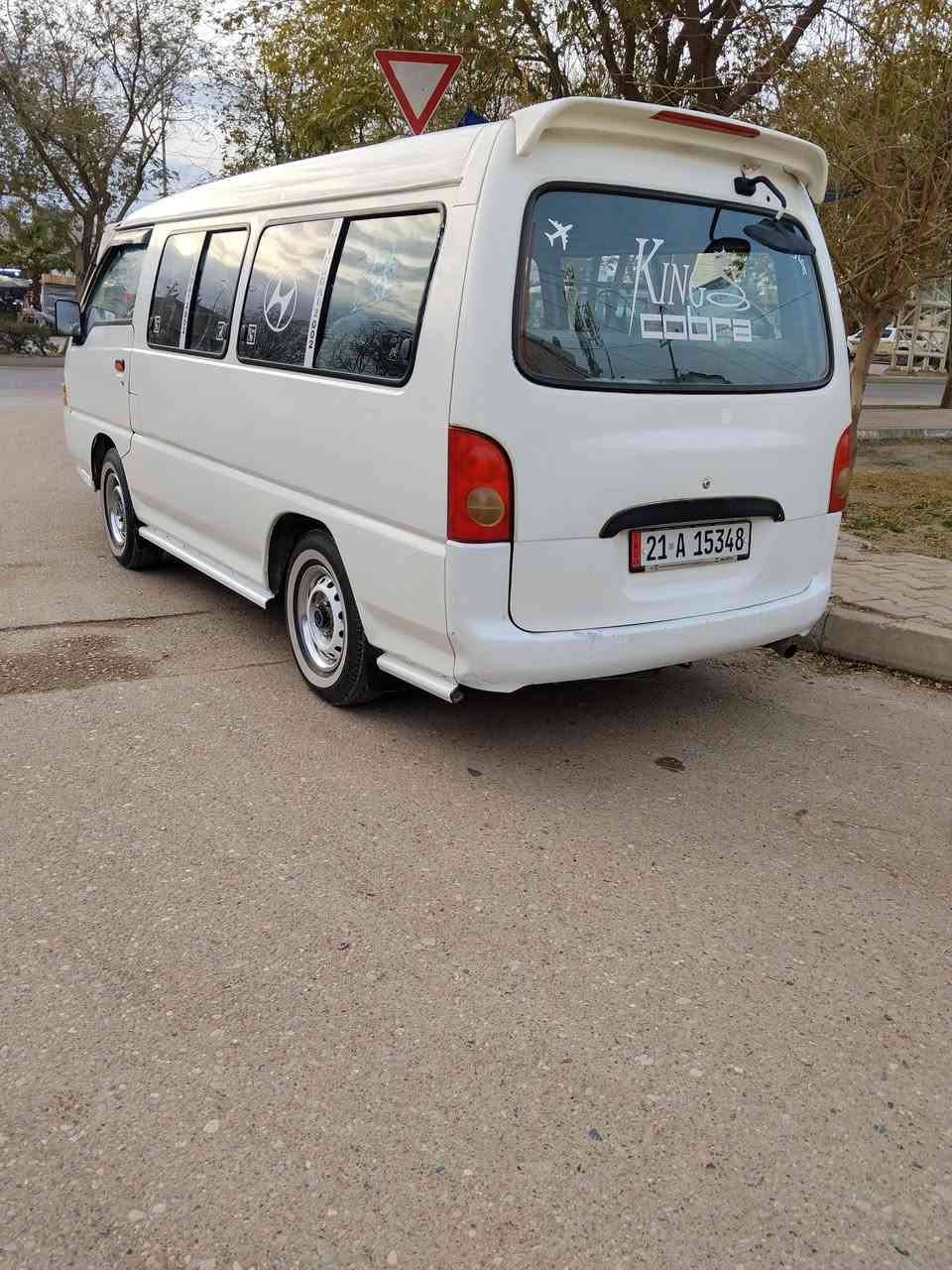 هۆندای گێڕتەرح مەکینە ئۆنجی مۆدێل ٢٠٠٢ سەنەوی تاوەکوو ٢٠٢٨ تازەیە سەیارەکە هەموو گیانی بەشەرت ژ.م***********
ـــــــــــــــــــــــــــــــــــــــــــــــــــــــــــــــ
مرحبا، موديل هوندا 2002 جميل جدا وخالي من العيوب
