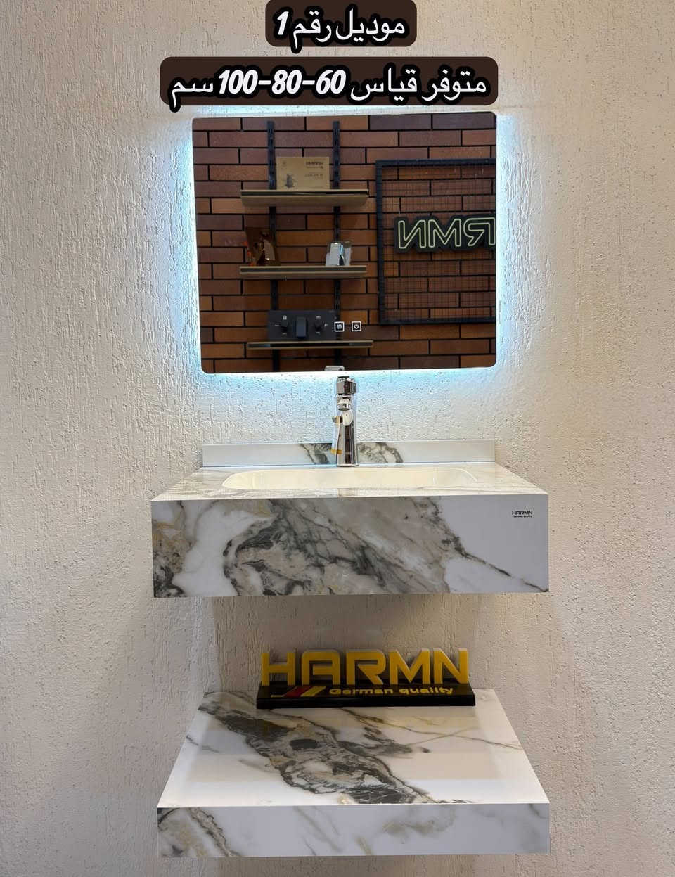 نوفر لكم في قسم الصحيات  ايتمات متنوعه من المغاسل البورسلين  والكاونتريه  والتعليك  والمغسله لاستان
متوفره الغربي لارضي والغربي التعليك  
🔹 محلات لأخلاص لبيع المواد لأنشائيه والعدد اليدويه والمواد الكهربائيه 

كل ما هو جديد وحصري تجده لدينا – تشكيلة واسعة تلبي جميع احتياجاتك من مواد البناء وحتى المستلزمات المنزلية!

🛠️ منتجاتنا تشمل:
 • المواد الكهربائية، الإنارة والسيطرة
 • المواد الصحية، أنابيب الصرف الصحي وأنابيب مياه الشرب
 • المواد المنزلية والكهربائية
 • مواد الأصباغ وملحقاتها
 • العدد اليدوية والعدد الكهربائية
 • والعديد من المواد المتنوعة الأخرى التي تحتاجها في البناء أو الترميم أو الاستخدام اليومي!

📍 العنوان ديالى الخالص قريه القصيرين 
للتواصل. او زيارتنا. او مراسله الصفحه 
***********
***********
***********.
