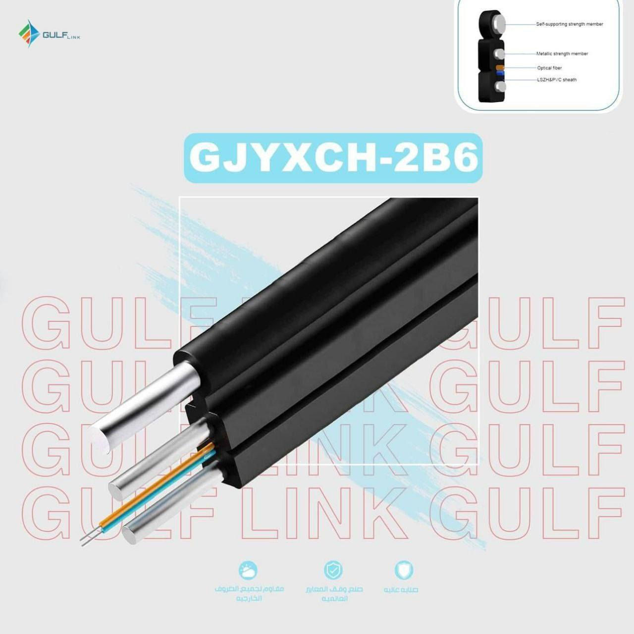 بكرة كيبل شريطي 1كور، 2كور، 4كور
1000M

1 كور 60  الف
2 كور 80 الف
4 كور 100 الف

للحجز خاص 
يتوفر توصيل  لكل المحافظات


**إذا كنت صاحب هذا الإعلان وتريد حذفه لأي سبب، رجاءا أرسل رسالة إلى الدعم الفني**