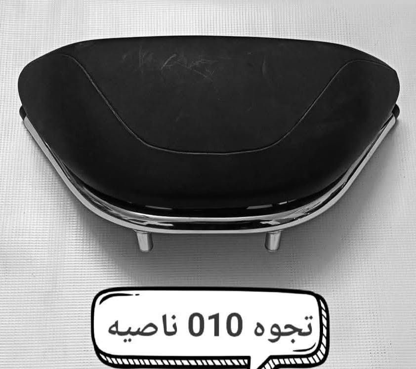 توصيل موجود ***********
مكاني بغداد الحريه
