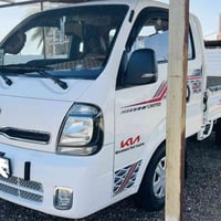 ٢٠٢١ • محرك جديد • كفالة عامة