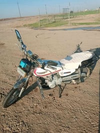 مروس فقط شعندك مروس تعال خاص او اتصل 07878341436