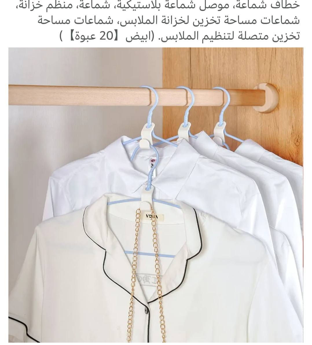 201  قطعه ب ٢٠ الف توصيل مجاني


**إذا كنت صاحب هذا الإعلان وتريد حذفه لأي سبب، رجاءا أرسل رسالة إلى الدعم الفني**