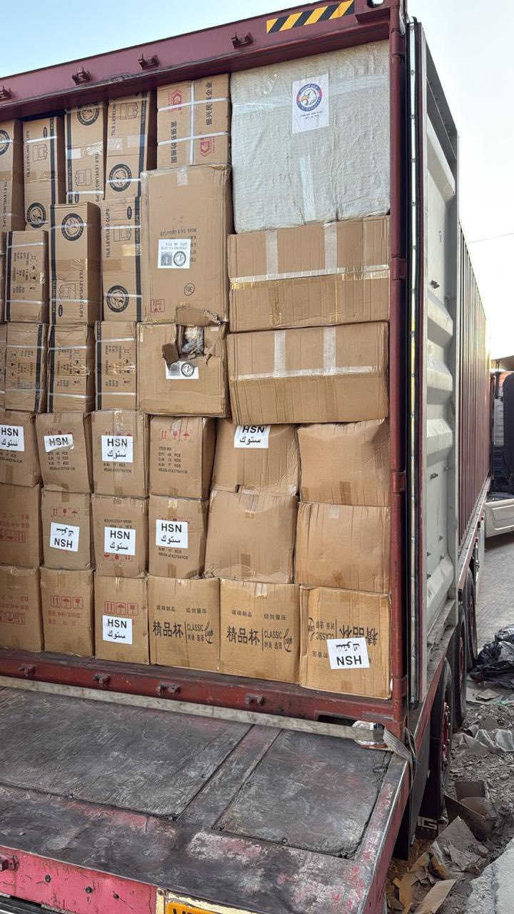 السلام عليكم تصفة محلات بسعر الجملة


**إذا كنت صاحب هذا الإعلان وتريد حذفه لأي سبب، رجاءا أرسل رسالة إلى الدعم الفني**