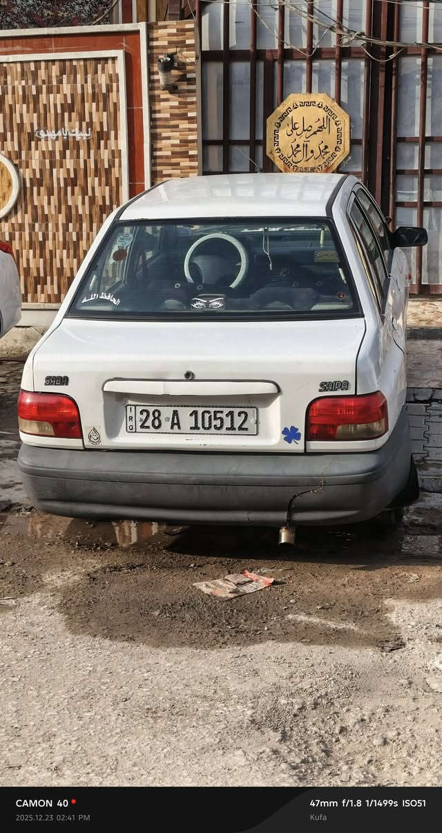 سلام عليكم سايبا للبيع مديل 2011
سياره مكفوله تبريد مكينه حداديه كل مكفول 
رقم نجف بسمي سياره مداور ثاني يوم 
شواصي مكفولات 
ترايك للبصره 
مكاني نجف 
رقمي ***********
سعر 35 وبيه مجال قليل
