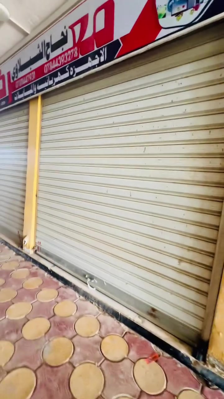 سلام عليكم عندي فنرات مستخدم آخو الجديد للبيع عدد اكثر من ٤٠ فنر العنوان الديوانية الحمزه الشرقي الاستفسار اتصل واتساب ***********
