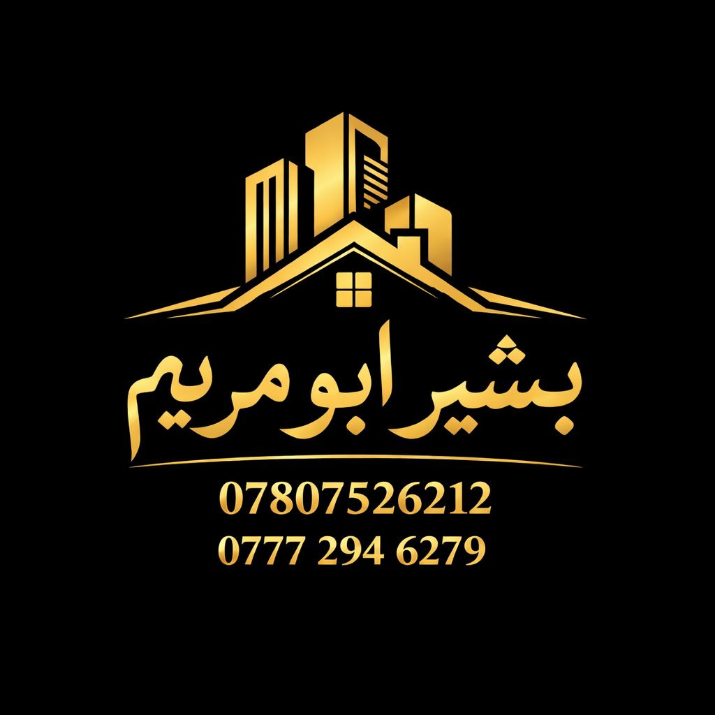 للبيع | قطعة أرض في حي التجار 🏗️

• المساحة: 400 متر.((واجها 16 نزال 25))

• التفاصيل: قطعة ركن ، طابو صرف ، موقع ممتاز ، 

للاستفسار الاتصال على الرقم ***********
