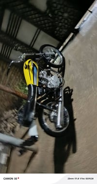 شاصي ٢١ • اوراق كامله • تعمير ٢٥