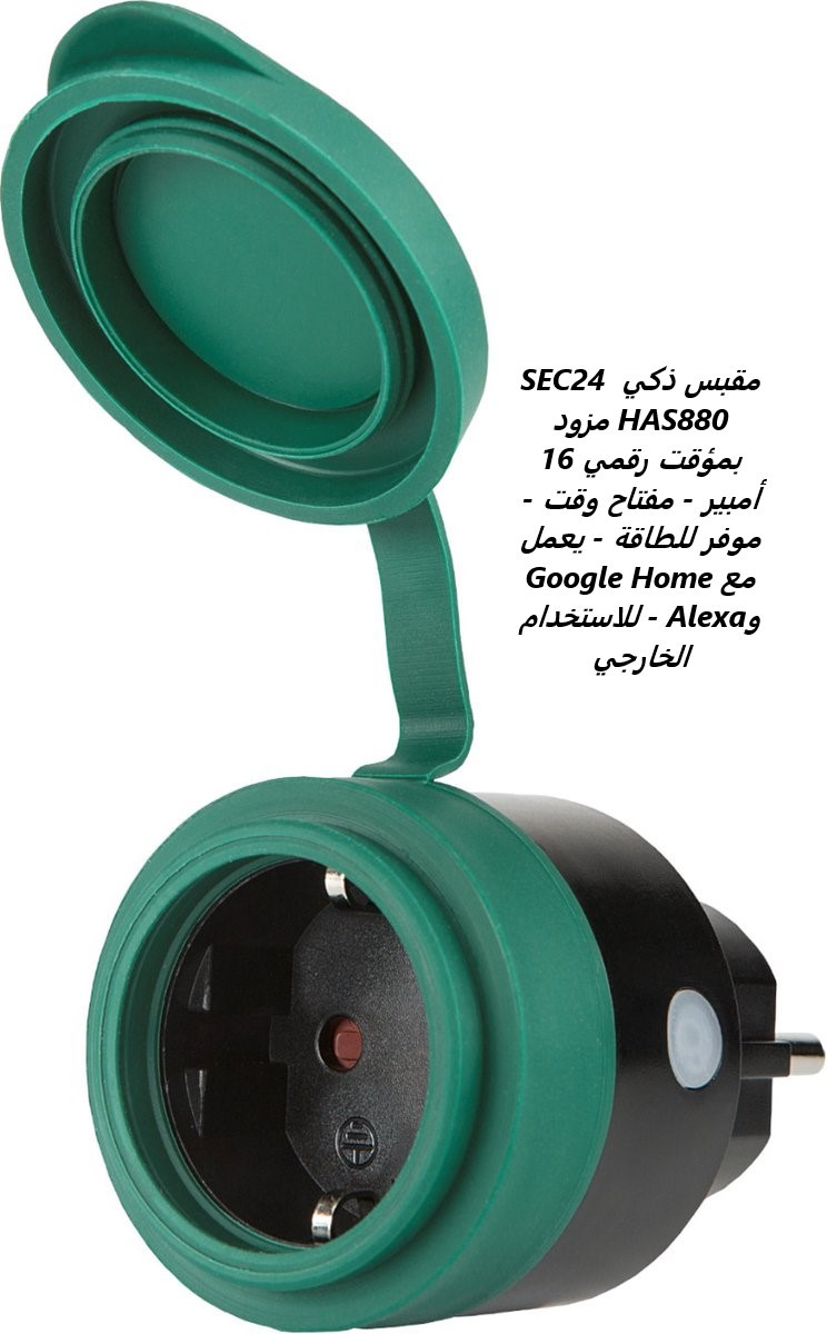 يا ألله🙏 يارزاق 🙏 للأ ستفسار مراسله 👈الصفحه


**إذا كنت صاحب هذا الإعلان وتريد حذفه لأي سبب، رجاءا أرسل رسالة إلى الدعم الفني**