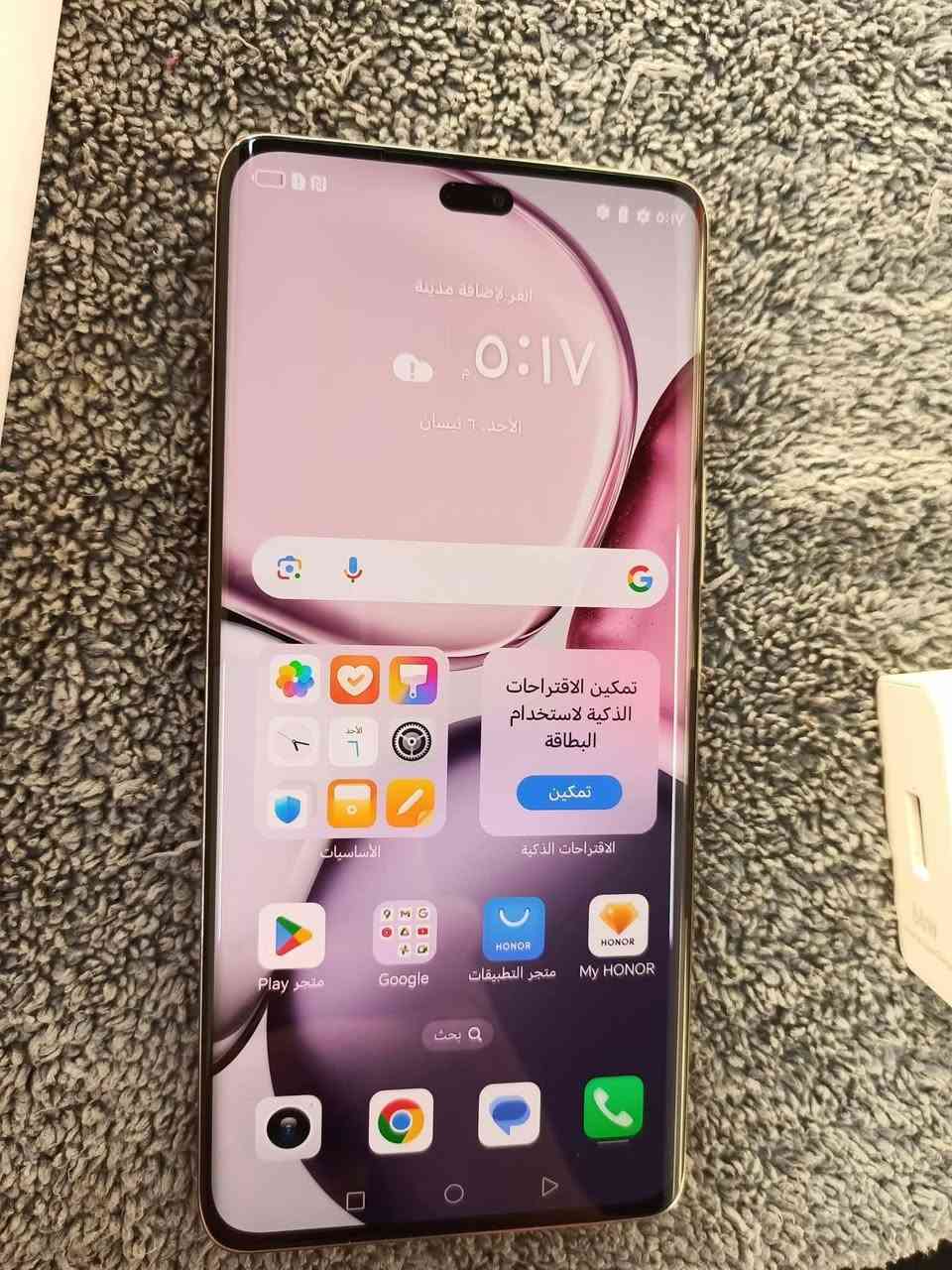 هونر إكس 9 سي
(HONOR X9c).       
بيع او مروس 👉🏻

هونر اكس 9 سي 

جهاز غني عن التعريف كلش حلو بموصفات عملاقه

الكاميرا: خلفية بدقة 108 ميجابكسل.

البطارية: سعة كبيرة تبلغ 6600 مللي أمبير.

الشاشة: من نوع AMOLED بحجم 6.78 بوصة ومعدل

 تحديث 120 هرتز.

ذاكرة 256 رام (12+12=24)

سعر 325 بي مجال شي قليل 

مكان موصل 

***********
