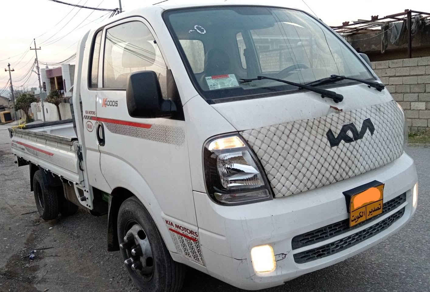 ‎2021کیا4000گێڕمەکینەاکسل بەشەرت 45هەزارڕۆشتوە تصدیر منفێست اسڵی ***********‎ أربيل, العراق
