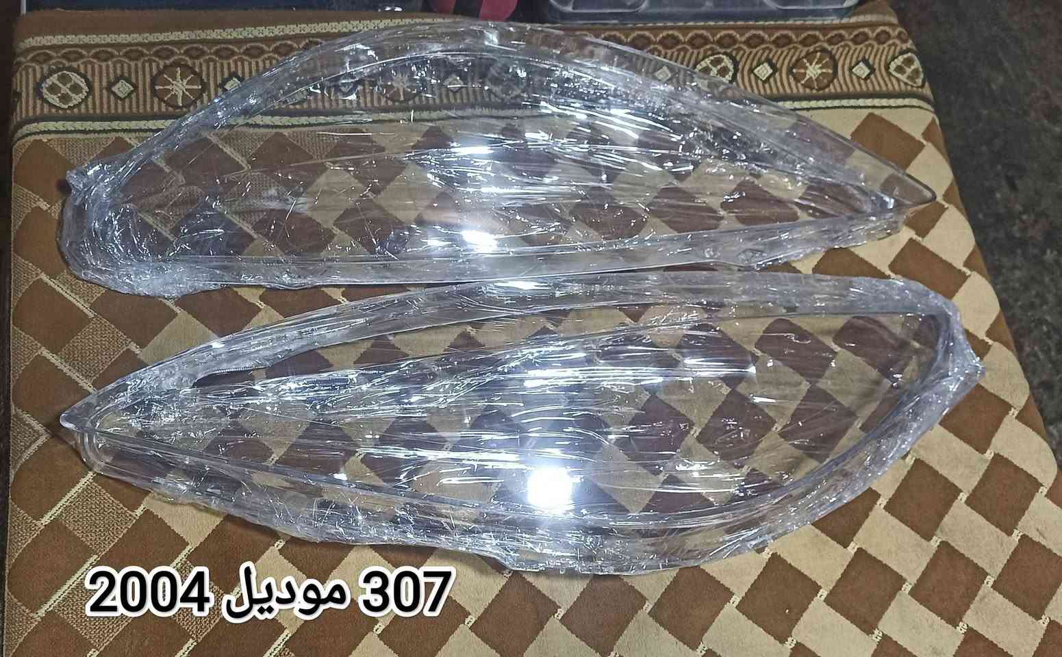 (ملاحظه)الاسعار فقط على الاتصال بل الارقام او مراسلتنا على الواتساب 
السلام عليكم/رمضان كريم يارزاق تعلن  خدمات جبار  ابوسالم  عن توفر {ادوات} 🇨🇵بيجو(307)  يوجد(فيتر + أدوات+ كهربائي) العنوان بغداد شارع الصناعه قريب على محكمة الكراده مقابيل مطعم ابو ساره نهاية الشارع العريض المحل مجاور ورشة صقر بلادي مقابل محطة وقود وسط البلد الجديده (ملاحظه) لمعرفة الاسعار الاتصال على  الارقام  🪬 ***********  
*********** يوجد واتساب
🚕***(يتوفر خدمة  توصيل )***🚕
العنوان مثبت على مواقع الويز +الخرائط
