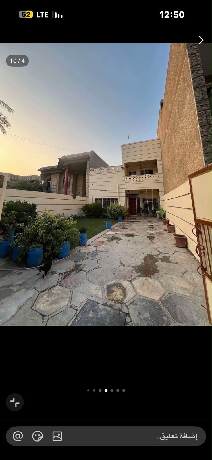 دار سكني للبيع في منطقه حي جميله محله 512
قرب سريع القناه
واجهه 8 متر نزال 34
المساحه الكليه 272 م2
سعر المتر 2750 مليون وقابل للتفاوض 
للبيع لاستفسار : ***********
ملاحظه الكهرباء على مدار ال24 ساعه
#المهندس_امير_امجد_الحلو
#بيت_للبيع #عقارات_بغداد #الرصافه
#حي_جميلة