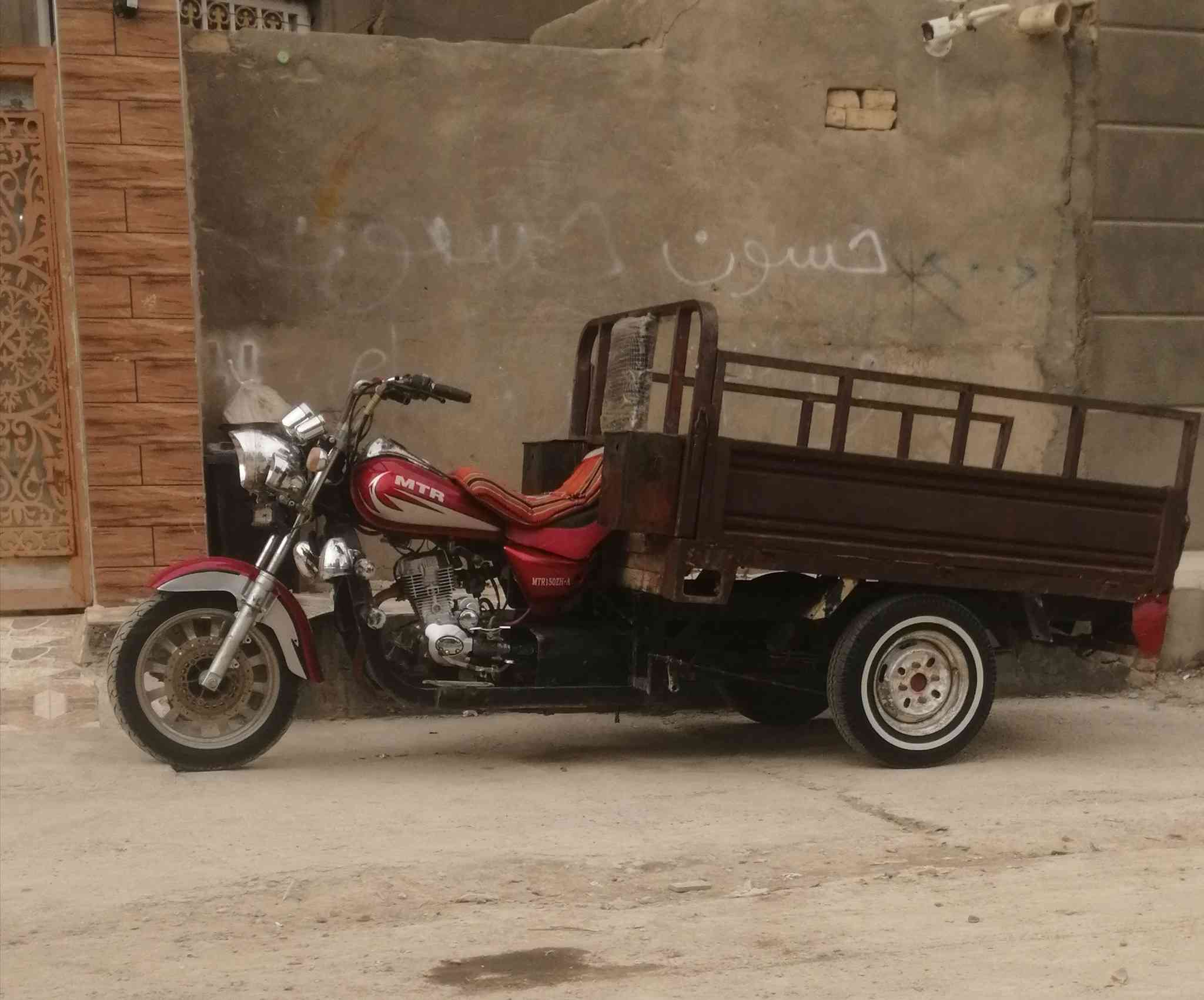 السلام عليكم ستوته للبيع  2008 أوراق اصولي رقم وسنويه اسود مكينه مامفتوحه جديده مكان الديوانية مركز شراي بي خير ويدلل للتواصل خاص


**إذا كنت صاحب هذا الإعلان وتريد حذفه لأي سبب، رجاءا أرسل رسالة إلى الدعم الفني**