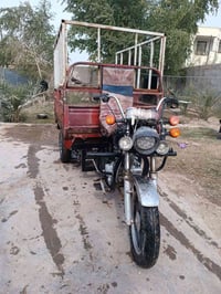 ستوته جمره • موديل 2016 • نجف