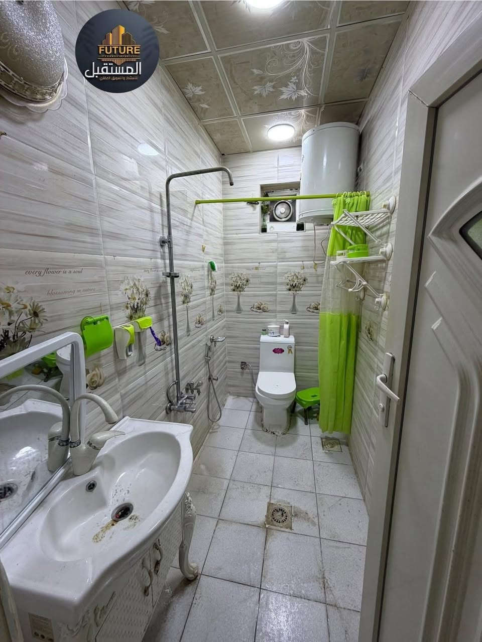 شقه للبيع طابق ثالث اماميه مساحه60 متر 

تحتوي على صاله وغرفه نوم ومطبخ معزول وخدمات 

ماطور ماء + ميزانيه كهرباء خاصه +خزان ماء خاص 

تؤجر بوارد 400 الف دينار شهريا 

السعر 77مليون وبيها مجال 

📍الاعظميه قرب مستشفى النعمان 

للأستفسار
***********
                  —————————————————————————
📍أو #زيارة #الموقع -#الاعظمية . #خلف #جامع #العساف
 (#المستقبل #للأستثمار #والتسويق #العقاري)
#مقاولات #عامه - #بيع #وشراء #الدور #والاراضي #والبنايات #السكنيه #والتجاريه -#بناء #هدم #ترميم- #تصاميم #هندسيه #الجميع
