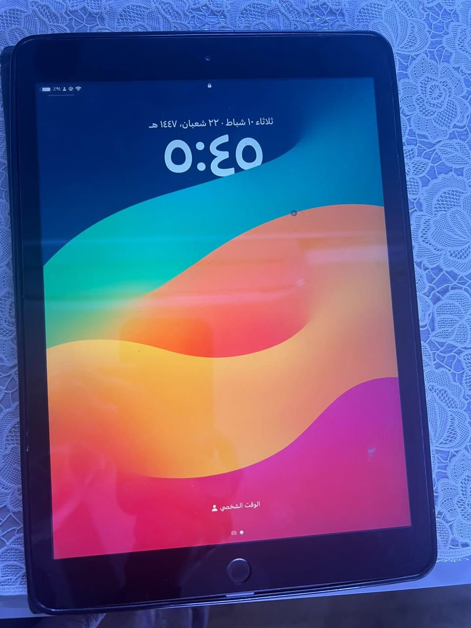 ايباد 7 للبيع 
مبدل بي شاشة وأيسي سعرة 150


**إذا كنت صاحب هذا الإعلان وتريد حذفه لأي سبب، رجاءا أرسل رسالة إلى الدعم الفني**