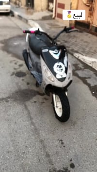 ماكس قجمه • مكينه نشطة • بوشه ٤٩