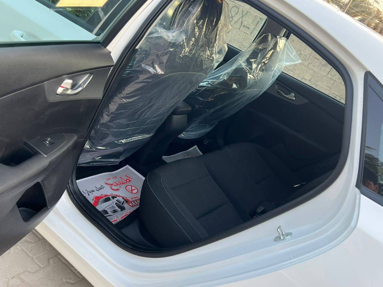 كي فورتي مديل 2022%الون ابيض صدفي مكينه افين دوش حادث جاملق وبنيدرقم أربيل سعر ١٦٠وبيه مجال ***********
