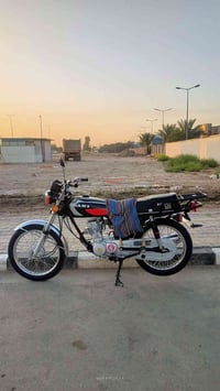 نامه 25 • اوراق • نضيفة