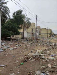 بالقسط سلام عليكم ورحمه الله وبركاته   قطعه ارض للبيع في السريدات القد...