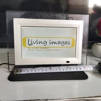 للبيع شاشة صغير بدون ريمون بغداد 07709200843