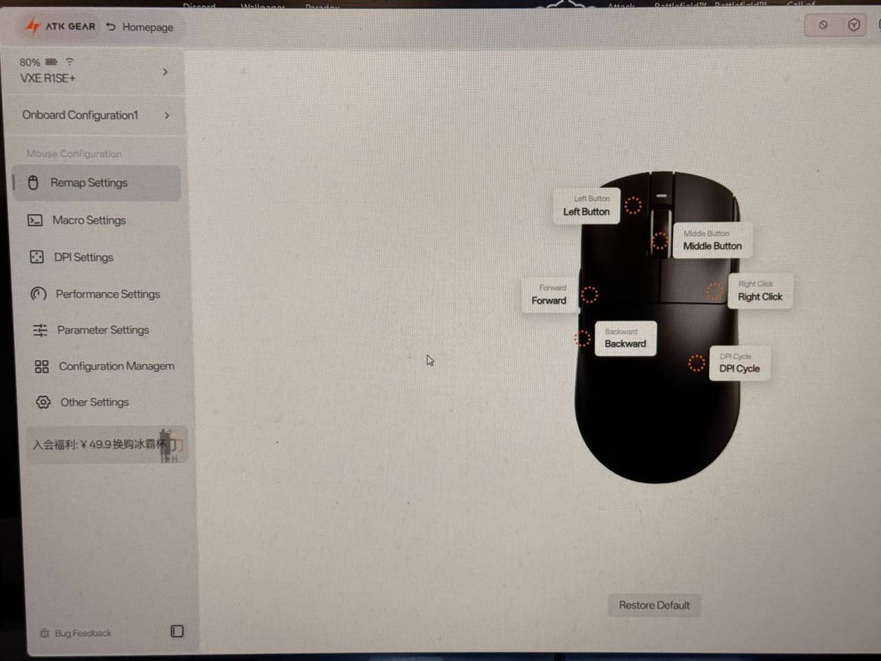 لوز وجوز اني استخدمه شخصيا ..
ب22 الف فقط (جديد)


**إذا كنت صاحب هذا الإعلان وتريد حذفه لأي سبب، رجاءا أرسل رسالة إلى الدعم الفني**
