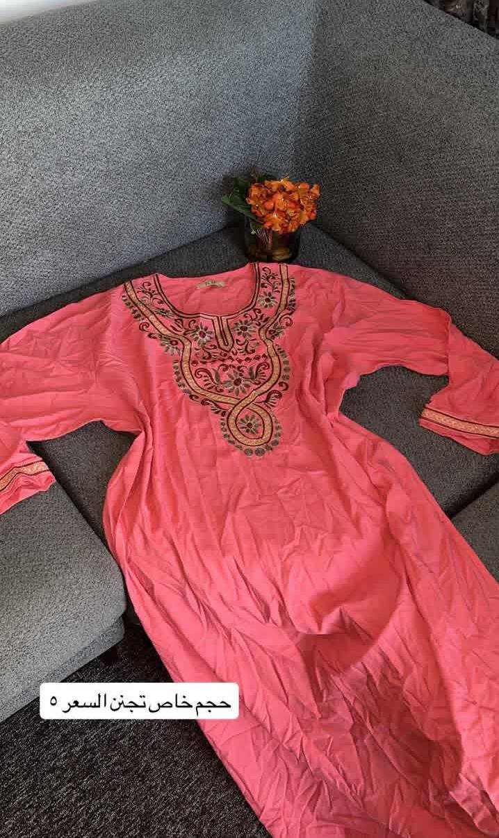 بلاش البلاش كل3 قطع ب10


**إذا كنت صاحب هذا الإعلان وتريد حذفه لأي سبب، رجاءا أرسل رسالة إلى الدعم الفني**