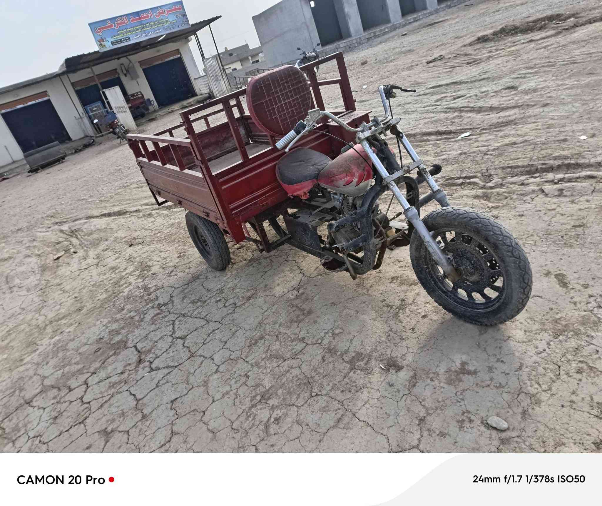 امتيار بدون اوراق شغاله هندر واحد سعره 450بيه مجال قليل مكانه ديالى قريه الاسود عالشارع العام معرض احمد الكرخي الشراي يتصل ***********
