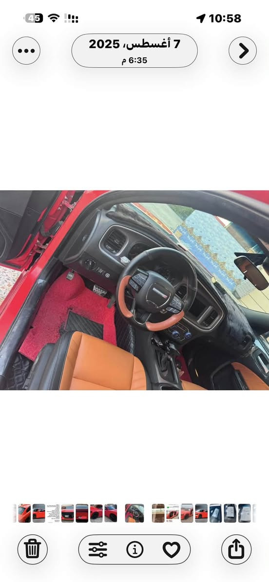 مراوس 
موديل 21
رقم سليمانيه 
بيها ضرر  بس ما يطلع بالتقرير المندلاوي 
بغداد


**إذا كنت صاحب هذا الإعلان وتريد حذفه لأي سبب، رجاءا أرسل رسالة إلى الدعم الفني**