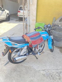 سكنر • اوراق • ٢١