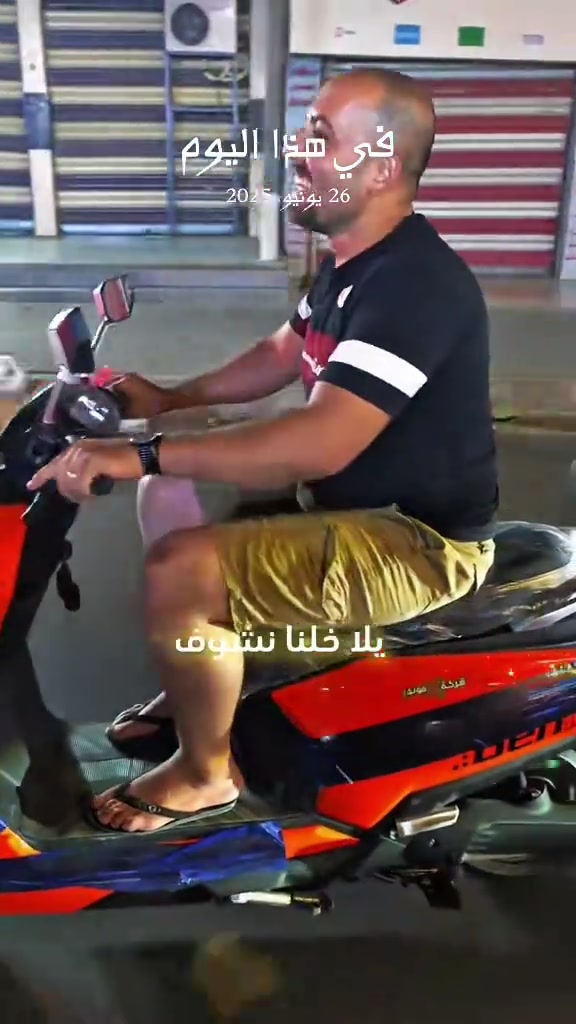 #في هذا اليوم


**إذا كنت صاحب هذا الإعلان وتريد حذفه لأي سبب، رجاءا أرسل رسالة إلى الدعم الفني**