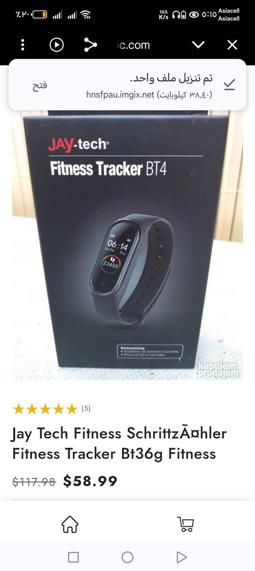 هذا المنتج هو جهاز تتبع اللياقة البدنية "JAY-tech Fitness Tracker BT4".
يتوافق مع هواتف أندرويد (الإصدار 5.0 فأعلى) وآيفون (الإصدار iOS 9.0 فأعلى). 
يقوم بمراقبة معدل ضربات القلب، ونسبة الأكسجين في الدم، وعدد الخطوات، والسعرات الحرارية، والنوم. 
يتميز بتصميم أنيق ومريح مع شاشة تعمل باللمس، وهو مقاوم للماء. 
يمكن أن تدوم البطارية من 4 إلى 7 أيام متواصلة ويتم شحنها في ساعة واحدة. بغداد, العراق


**إذا كنت صاحب هذا الإعلان وتريد حذفه لأي سبب، رجاءا أرسل رسالة إلى الدعم الفني**