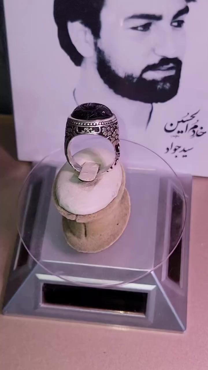 للبيع خاتم در النجف النفطي صياغةبحريني ورشة لمسات فضه ٩٩٩
مكاني ناصرية توصيل كافة المحافظات


**إذا كنت صاحب هذا الإعلان وتريد حذفه لأي سبب، رجاءا أرسل رسالة إلى الدعم الفني**