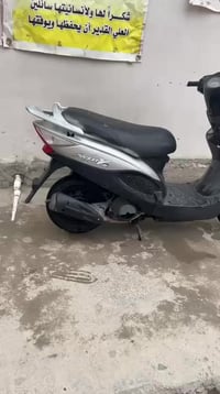 دراجه كامكو v2للبيع موديل  دراجه رمبه مامفوتح بيها ولا برغي كهربائيات ...