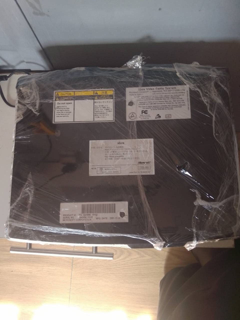 سلام عليكم عندي أكس بوكس اورجنال للبيع بدون ملحقات السعر قيم و وأخذه مكاني كربلاء


**إذا كنت صاحب هذا الإعلان وتريد حذفه لأي سبب، رجاءا أرسل رسالة إلى الدعم الفني**