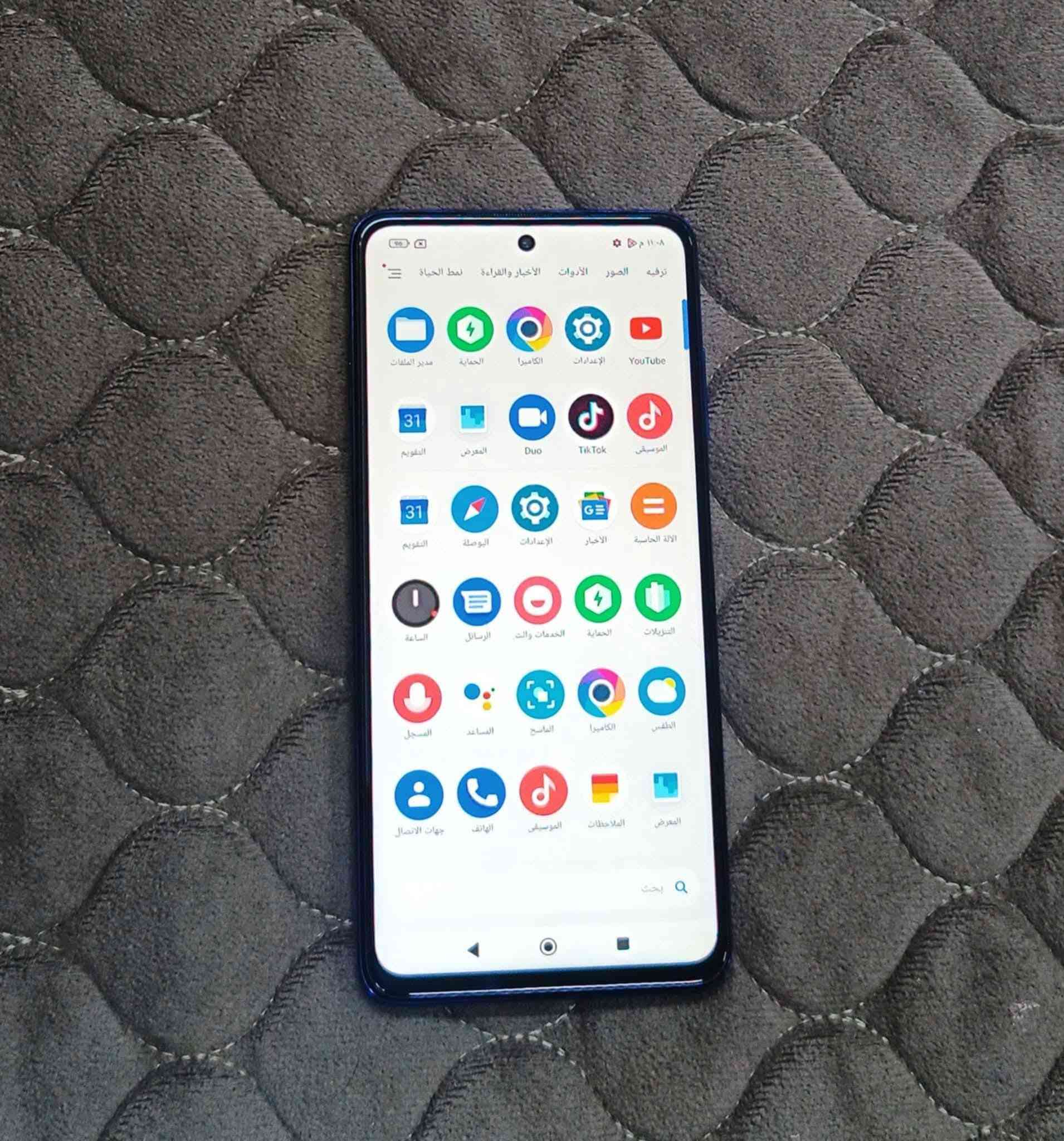 السلام عليكم ورحمة الله وبركاته
للبيع poco x3 pro  
ذاكره 256/8
شاشه 120 
بطاريه 5150 
سعره 160 وبي مجال يرهم مراوس بايفون وانطي فرق


**إذا كنت صاحب هذا الإعلان وتريد حذفه لأي سبب، رجاءا أرسل رسالة إلى الدعم الفني**