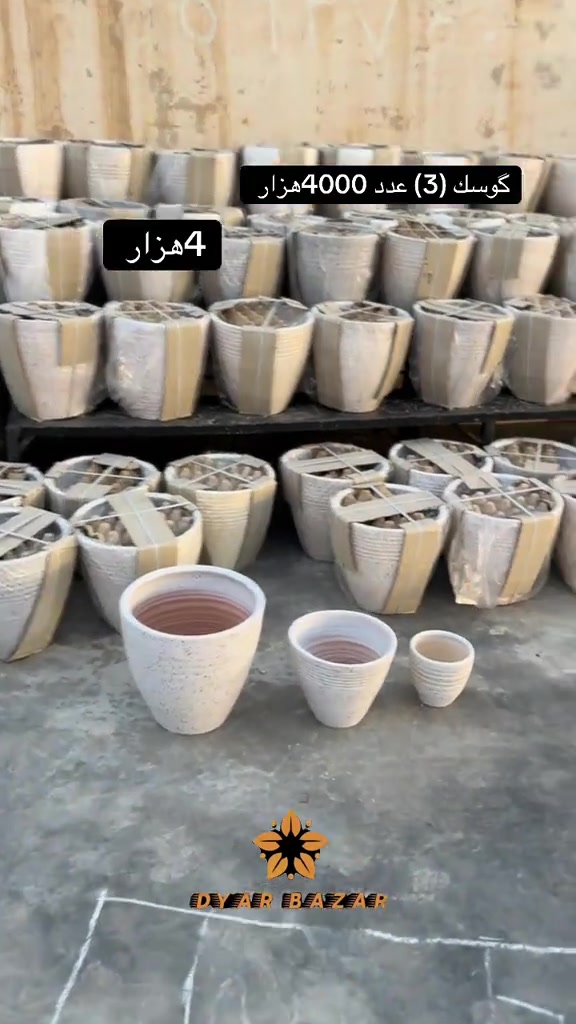 #dyar_bazar 


**إذا كنت صاحب هذا الإعلان وتريد حذفه لأي سبب، رجاءا أرسل رسالة إلى الدعم الفني**
