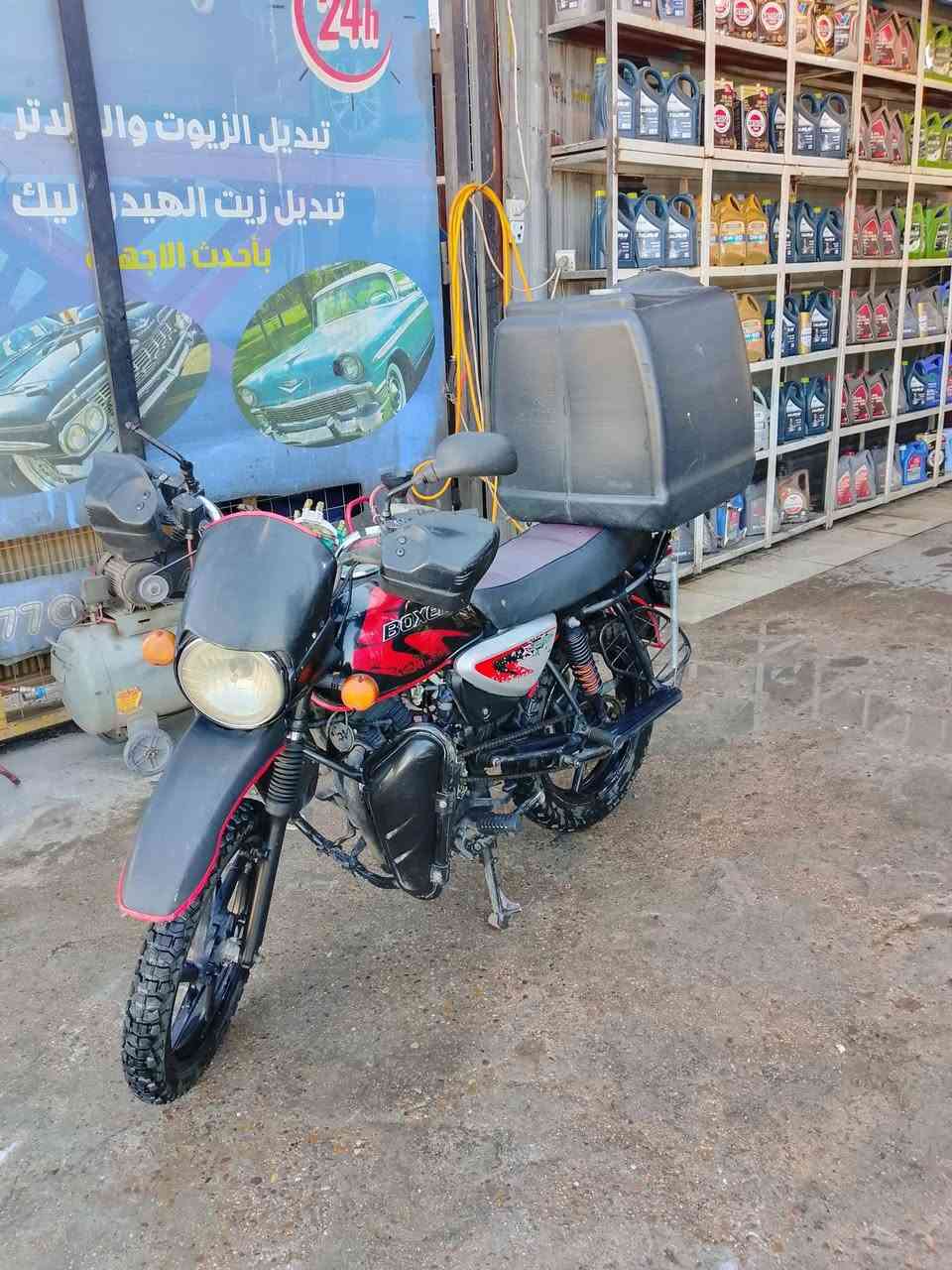 السلام عليكم شباب دراجه بوكسر موديل 23 للبيع دراجه حلوه ونظيفه بيها نقوصات خفيفه السعر 900 وبيها مجال بسيط تواصل على رقم التليفون ***********
