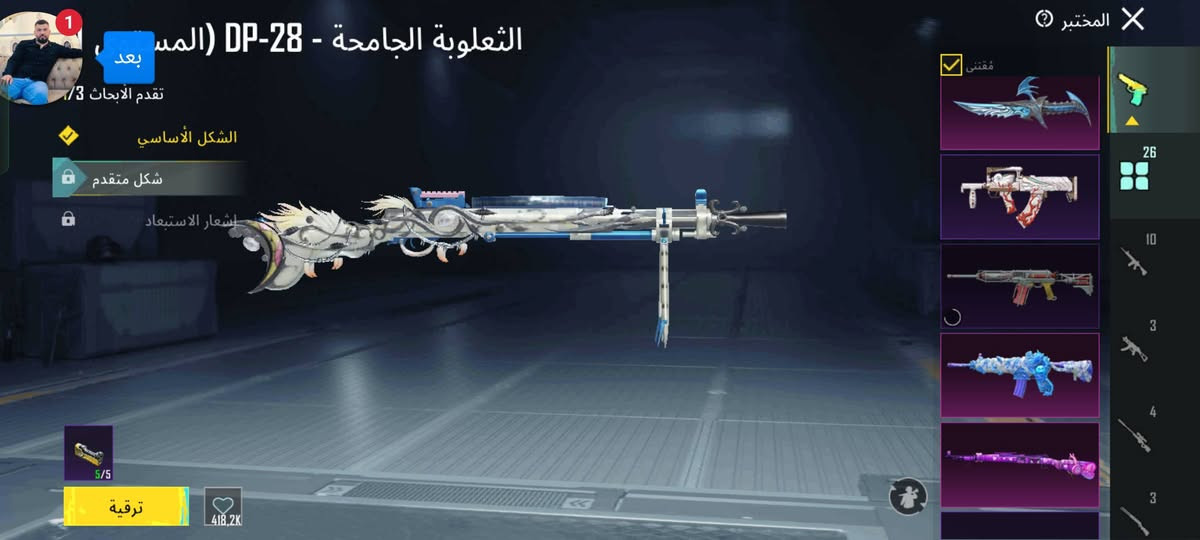 للبيع سعر 75مكان موصل الايمن


**إذا كنت صاحب هذا الإعلان وتريد حذفه لأي سبب، رجاءا أرسل رسالة إلى الدعم الفني**