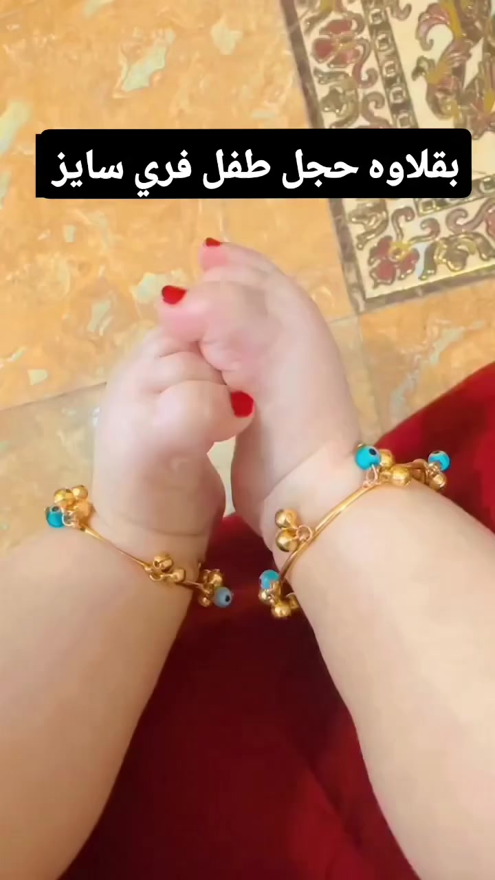 العاصفه اجتي يبووووووو تفليش القطعه الواحده (1000) دينار فقط


**إذا كنت صاحب هذا الإعلان وتريد حذفه لأي سبب، رجاءا أرسل رسالة إلى الدعم الفني**