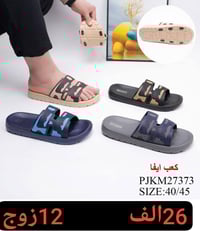 عروض العيـــــد يمنه احلى 😉سلبر صيني اصلي    رجالي+شبابي👆🏻  السعر والق...