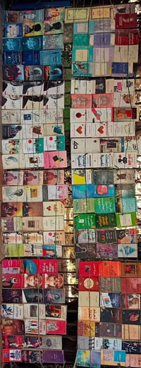 كتب للاستعارة • روايات عالمية • برامكة