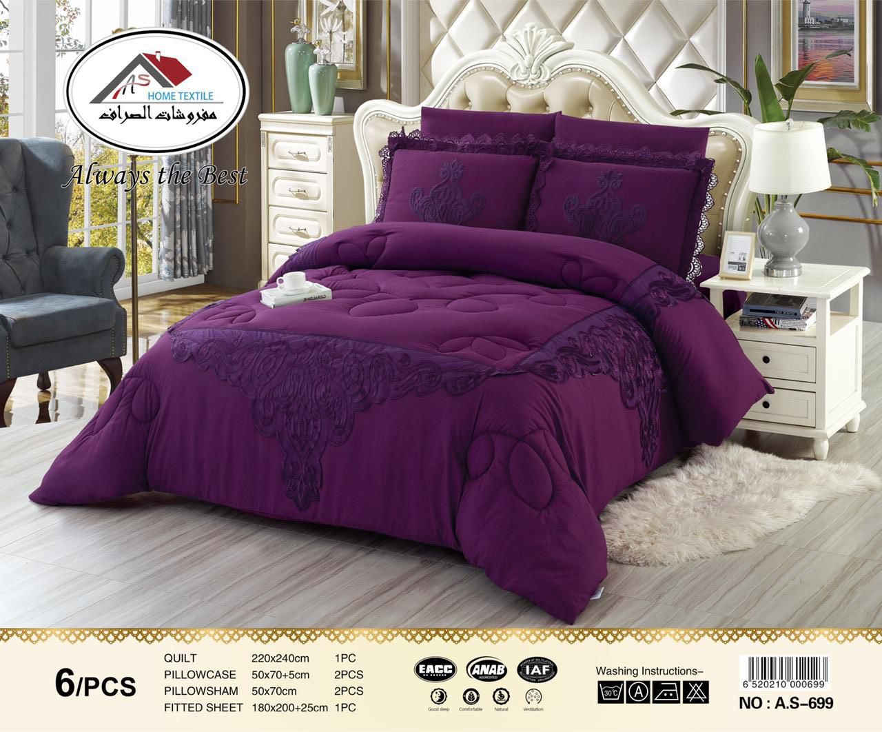 لحاف نفرين قماش ساده مطرز كيبور
مع تطريز قطن بوجه المخده 
كوالتي عالي 
6 قطع 
مجمع ابو يوسف


**إذا كنت صاحب هذا الإعلان وتريد حذفه لأي سبب، رجاءا أرسل رسالة إلى الدعم الفني**