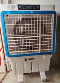 مبرده • جديدة • صار سبوع
